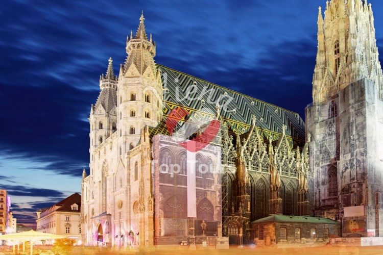 St. Stephan's Cathedral