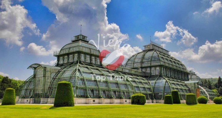 Tiergarten Schönbrunn