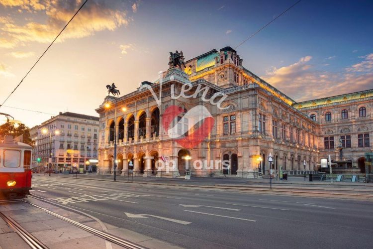 Wiener Staatsoper